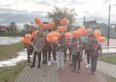 IMAG0928