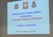 IMG-20260225-WA0014