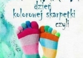 received_1397569457271397