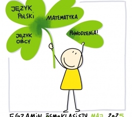 eó